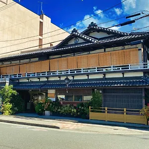Ryokan Ryokan Sawaya Honten, Kyoto