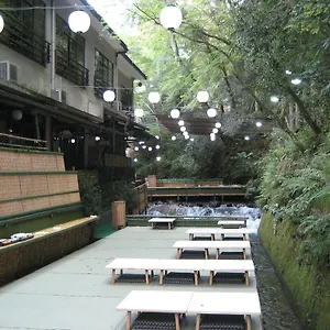 Kibune Hiroya 传统日式旅馆