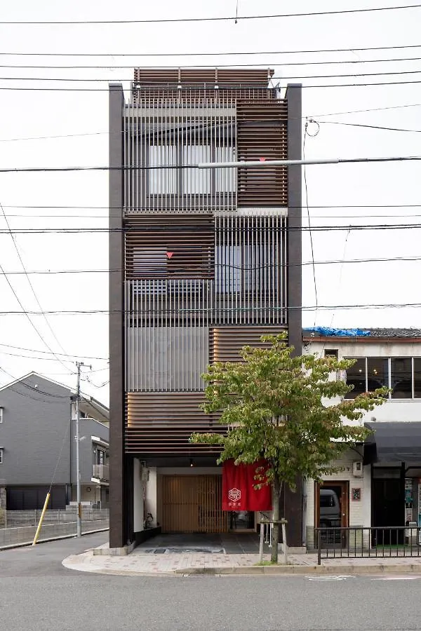 夢住凛ーmu Ju Rinー Villa Kyoto