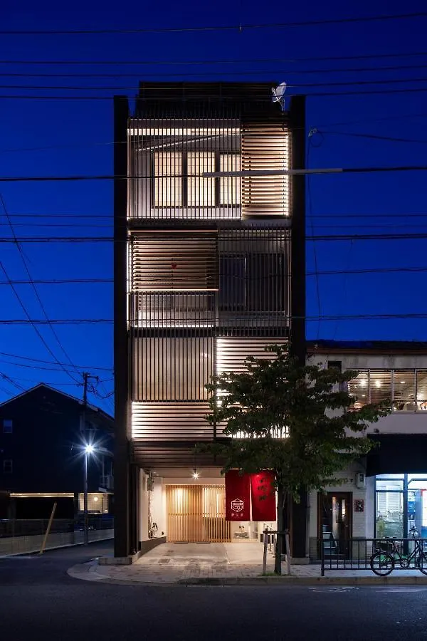 夢住凛ーmu Ju Rinー Villa Kyoto